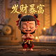 机器人伊娃怎么画简笔画图片